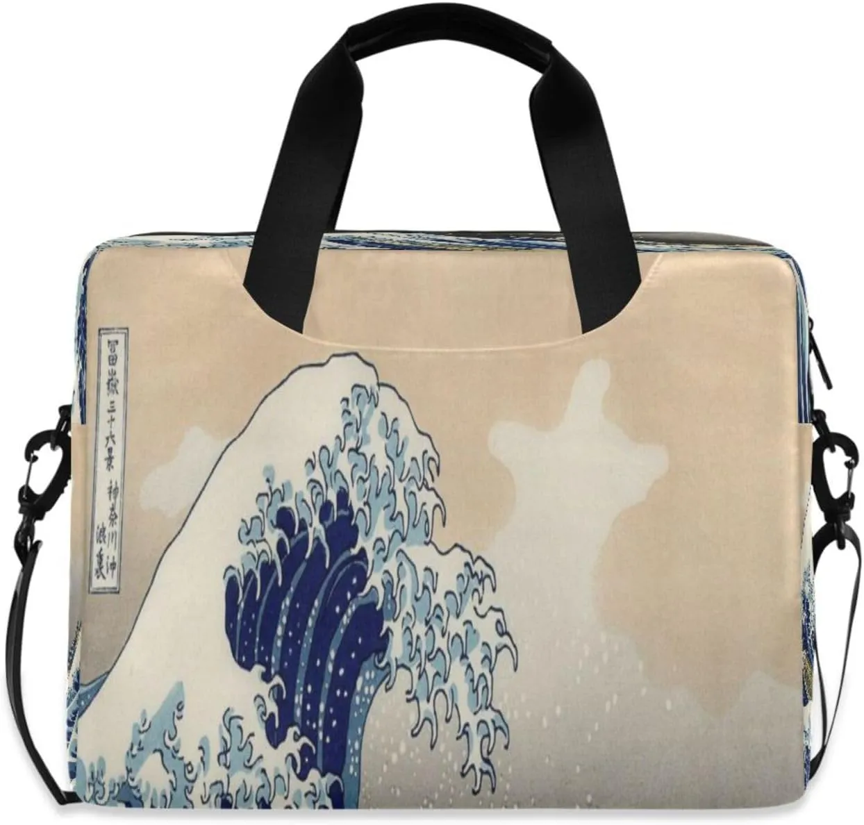 Laptop Bag for Women - Fits 16 inch with Laptop Compartment Carrying Messenger Sleeve with Strap Professional Fashion Travel Purse for Business Office Bag Sea Wave