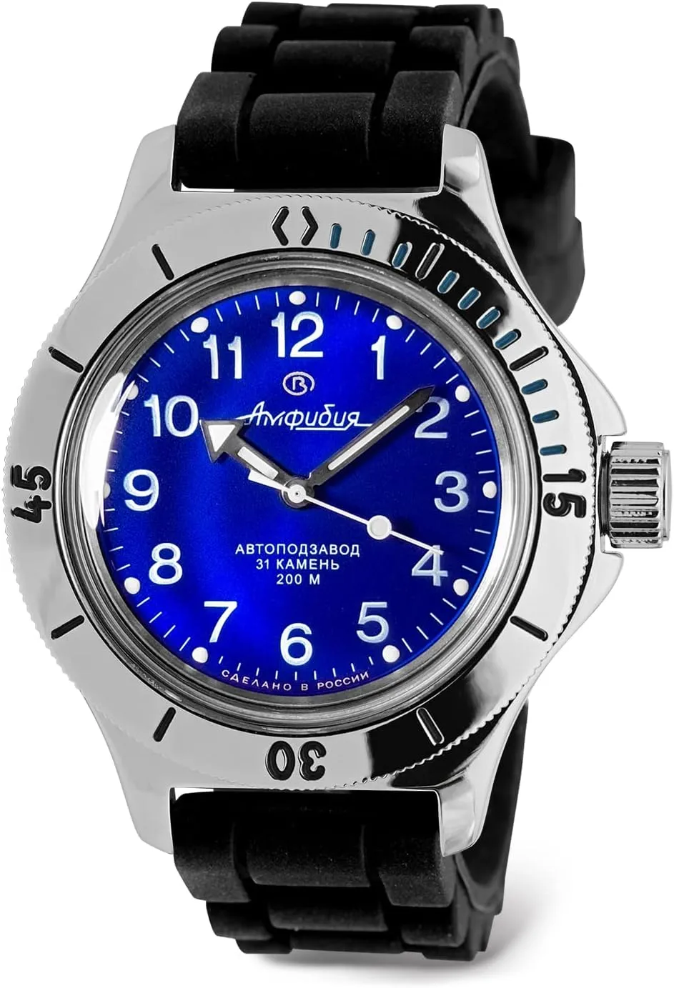 Vostok | Amphibia 120812 Automatic Self-Winding Diver Wrist Watch