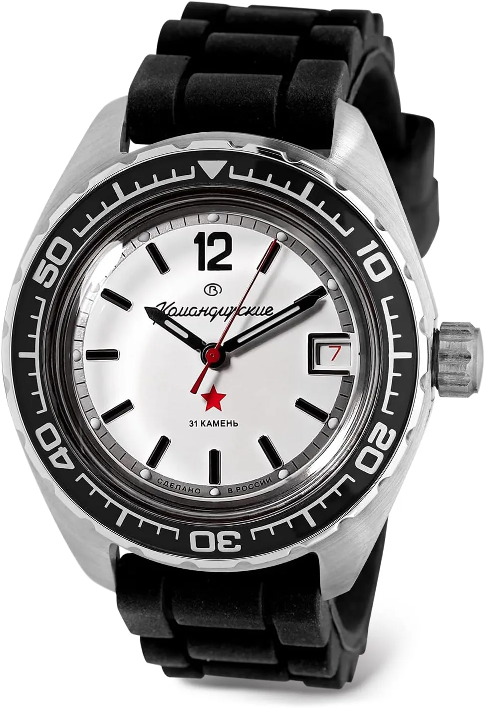 VOSTOK | Komandirskie 02K Automatic Self-Winding Russian Military Diver Wrist Watch | WR 200 m | Fashion | Business | Casual Men's Watches | Model 020739