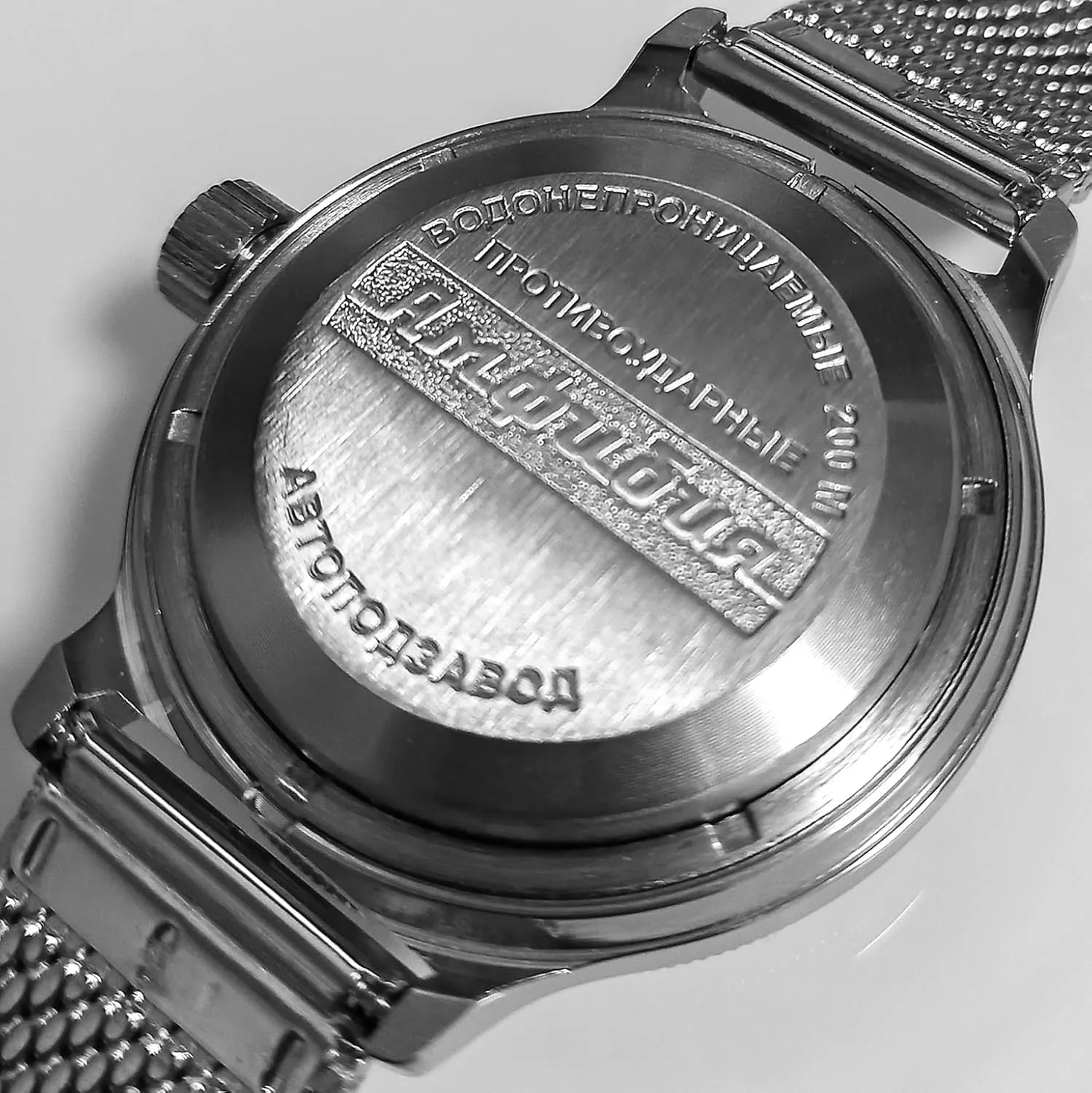 VOSTOK | Men's KGB USSR State Security Committee Amphibian Automatic Self-Winding Russian Diver Watch | WR 200 m | Fashion | Business | Casual Men's Watches | Model 420892